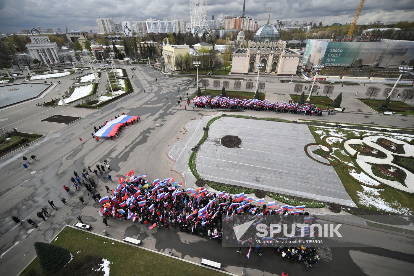 Russia Indigenous Peoples Day