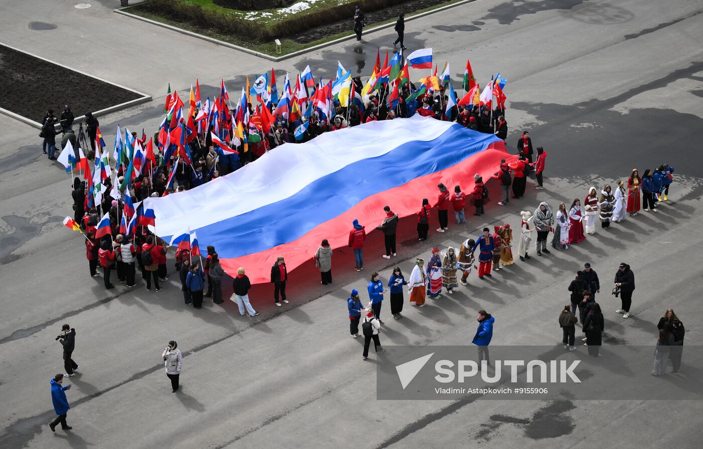 Russia Indigenous Peoples Day