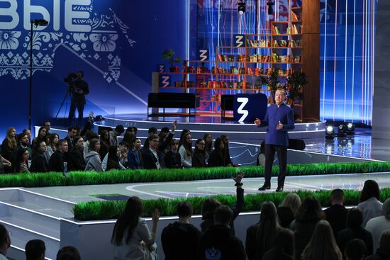 Russia Medvedev Znaniye Educational Marathon