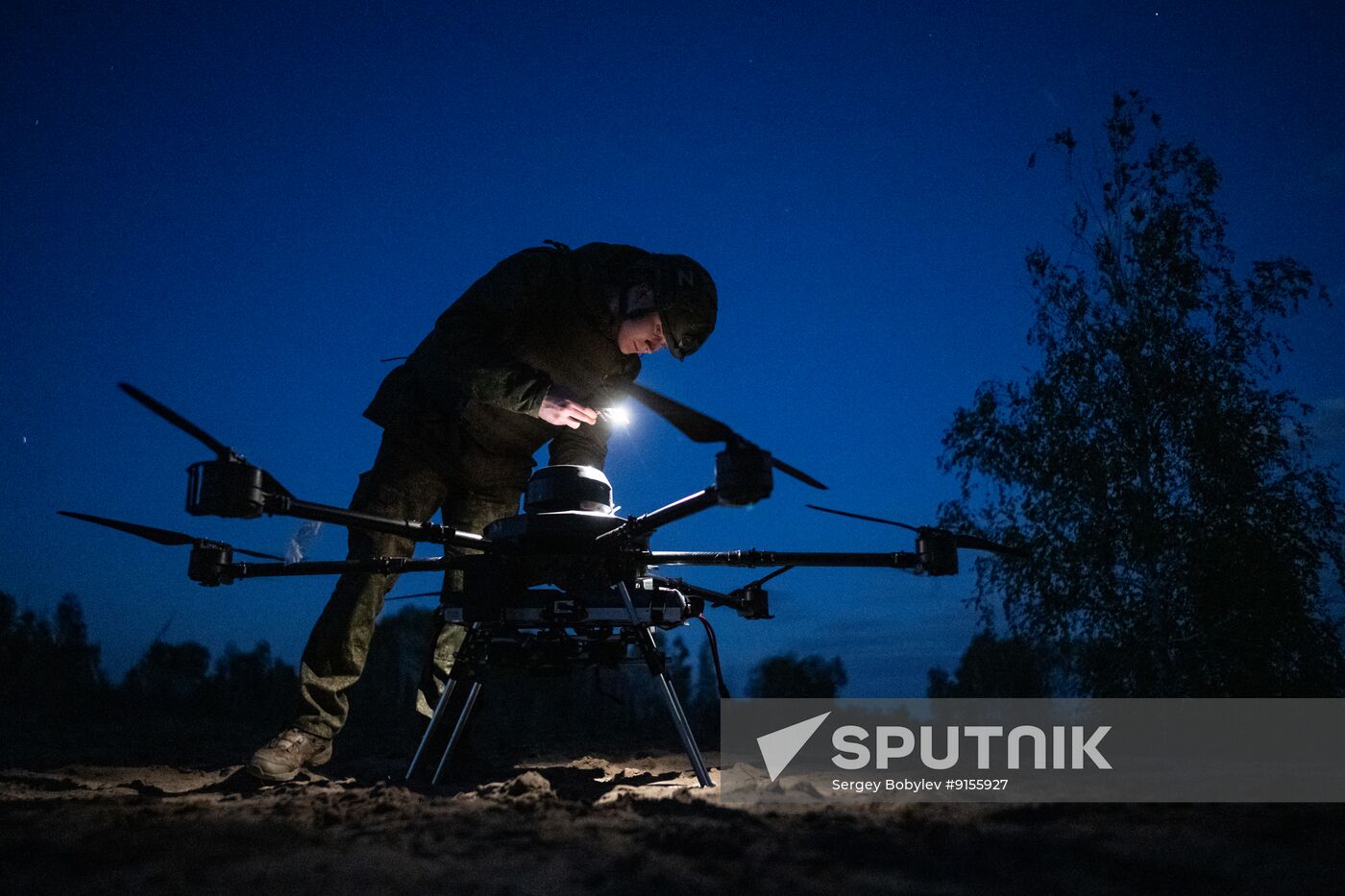 Russia Ukraine Military Operation UAVs