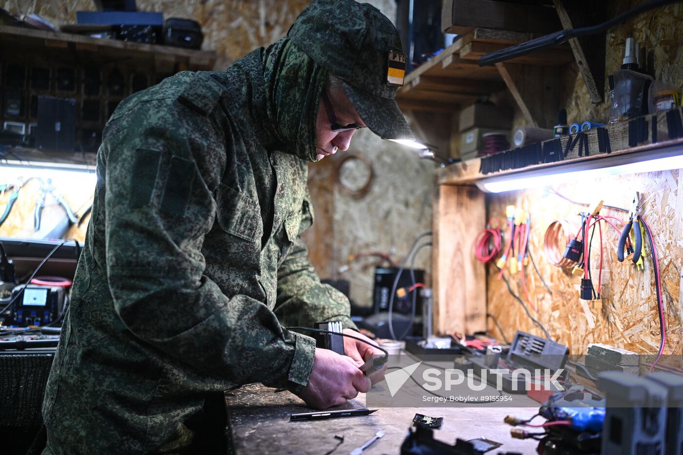 Russia Ukraine Military Operation UAVs