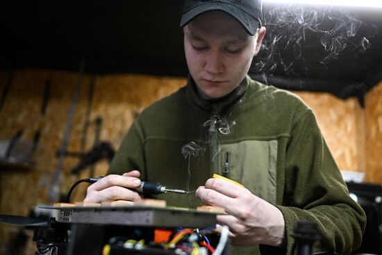 Russia Ukraine Military Operation UAVs