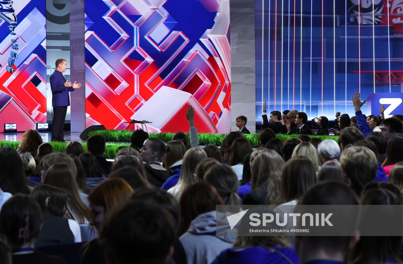 Russia Medvedev Znaniye Educational Marathon