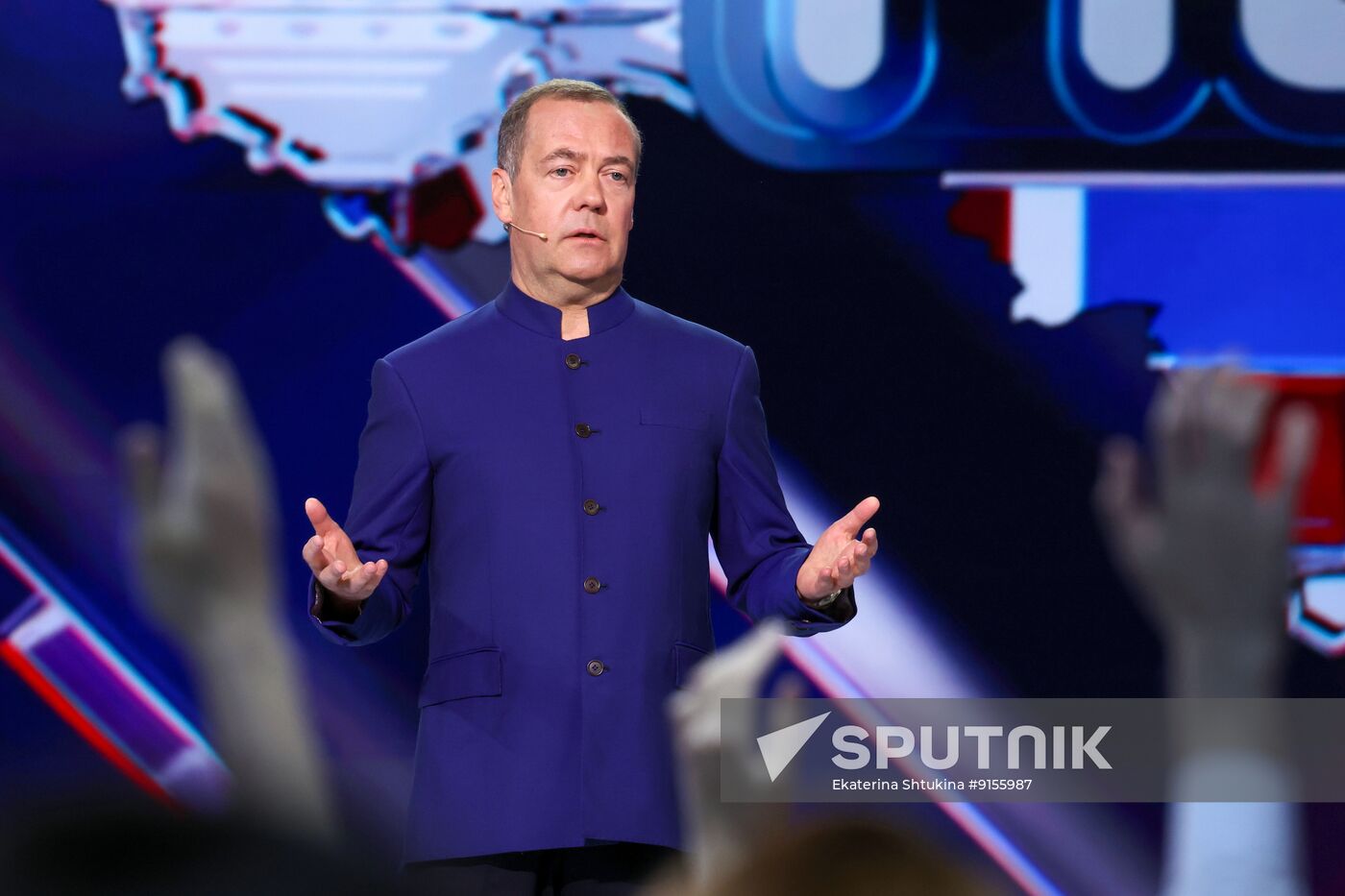 Russia Medvedev Znaniye Educational Marathon