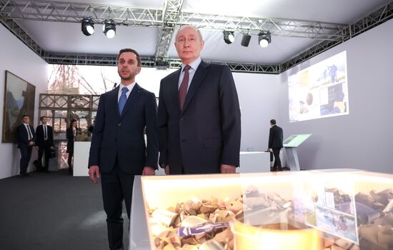 Russia Putin Znaniye Educational Marathon