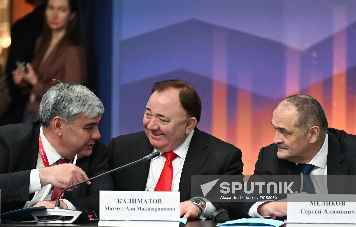 Russia Mishustin Caucasus Investment Forum