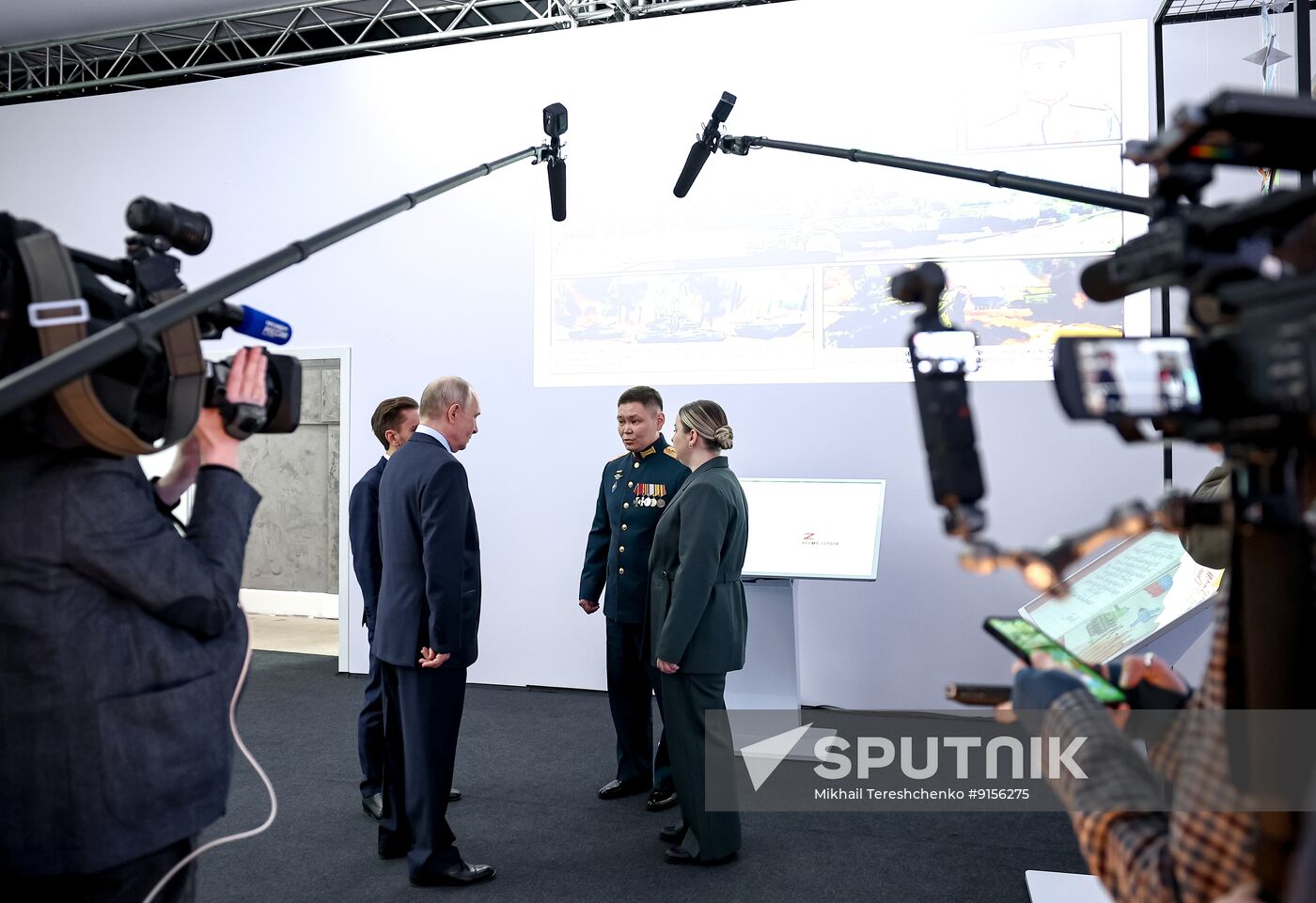Russia Putin Znaniye Educational Marathon