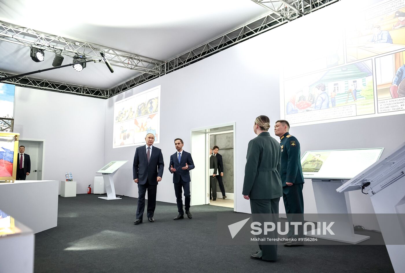 Russia Putin Znaniye Educational Marathon