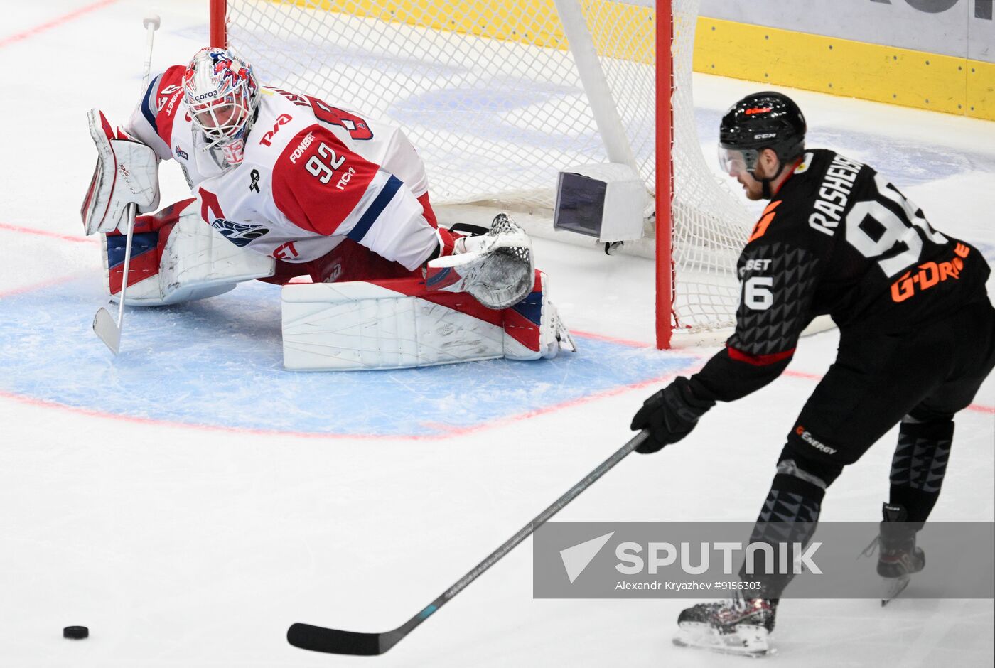 Russia Ice Hockey Kontinental League Avangard - Lokomotiv
