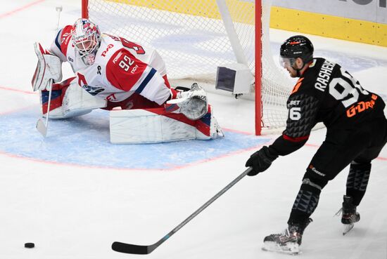 Russia Ice Hockey Kontinental League Avangard - Lokomotiv