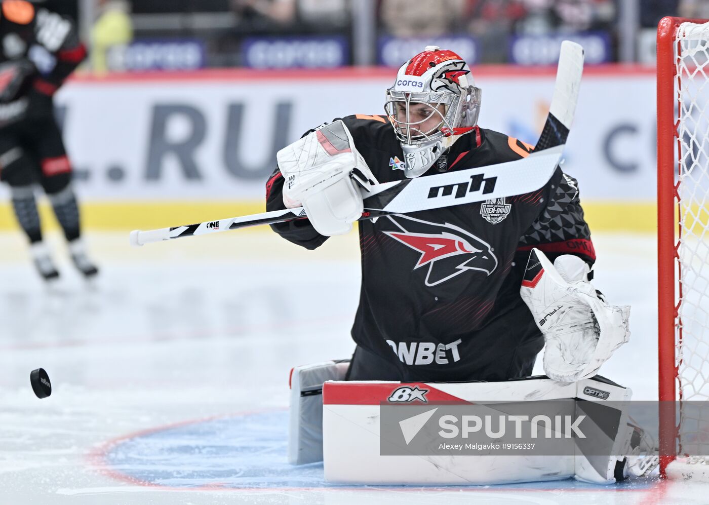 Russia Ice Hockey Kontinental League Avangard - Lokomotiv