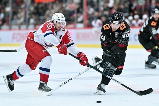 Russia Ice Hockey Kontinental League Avangard - Lokomotiv