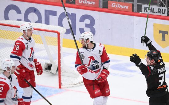 Russia Ice Hockey Kontinental League Avangard - Lokomotiv