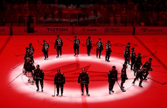 Russia Ice Hockey Kontinental League Avangard - Lokomotiv