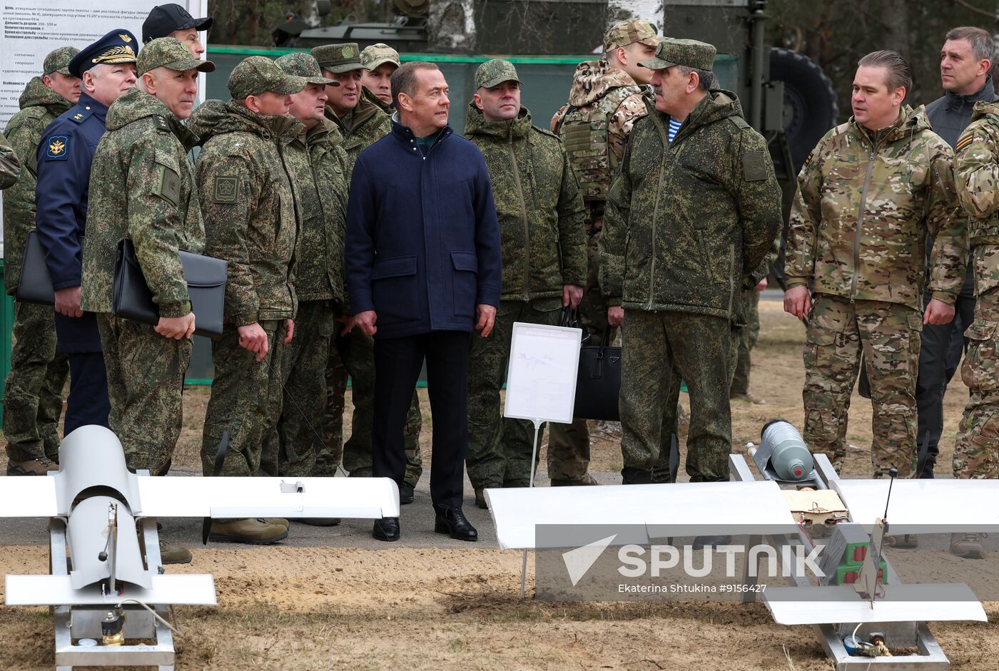 Russia Medvedev Training Centre