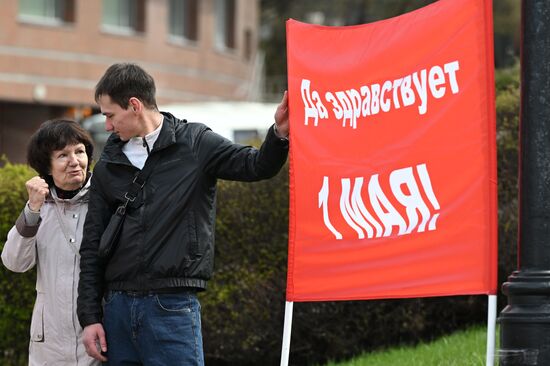 Russia May Day