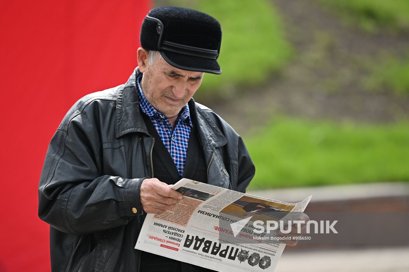 Russia May Day