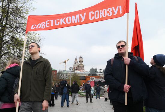 Russia May Day