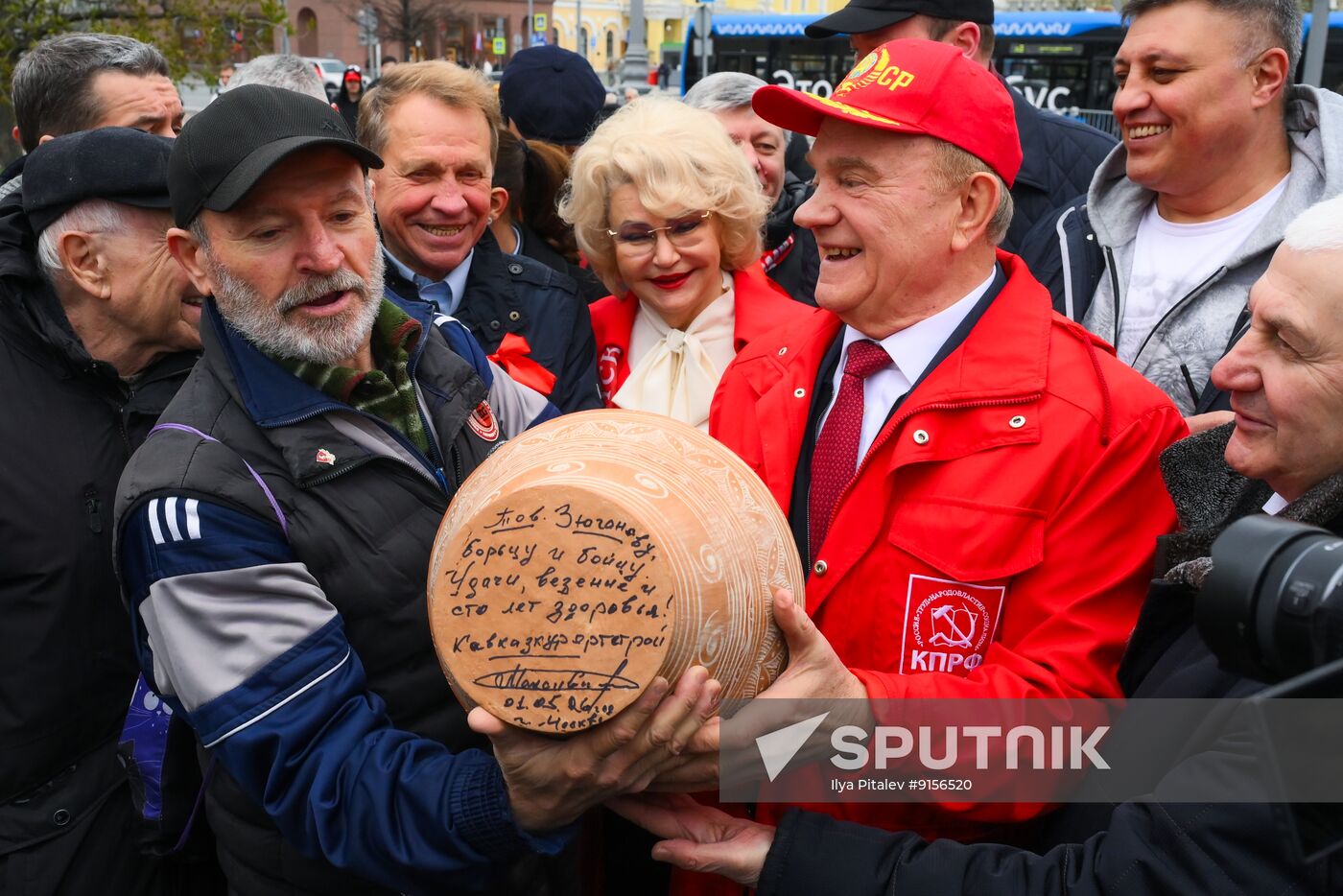 Russia May Day
