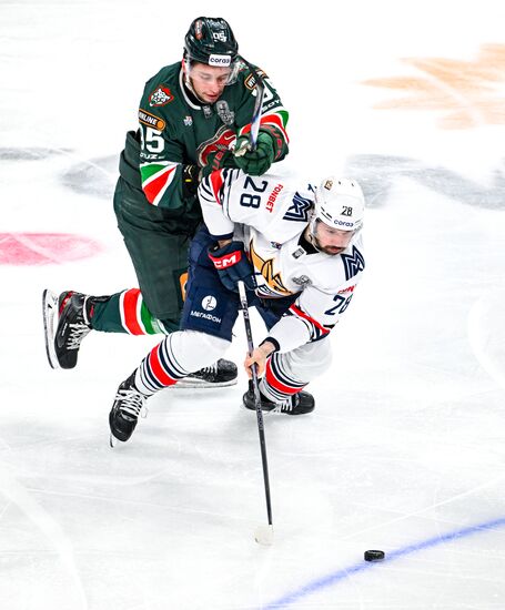 Russia Ice Hockey Kontinental League Ak Bars - Metallurg