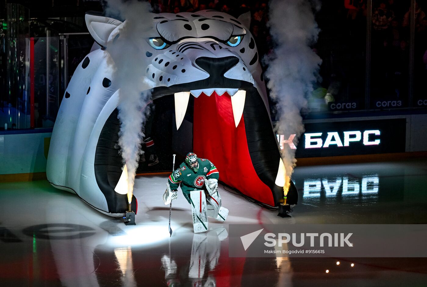 Russia Ice Hockey Kontinental League Ak Bars - Metallurg