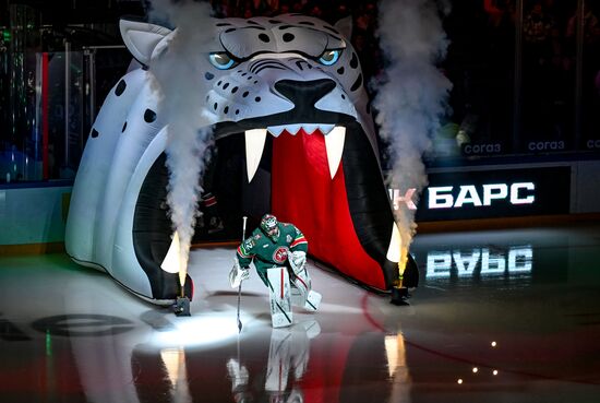 Russia Ice Hockey Kontinental League Ak Bars - Metallurg