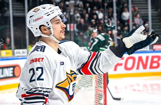 Russia Ice Hockey Kontinental League Ak Bars - Metallurg
