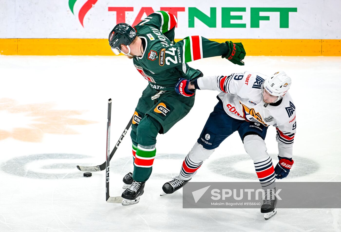 Russia Ice Hockey Kontinental League Ak Bars - Metallurg