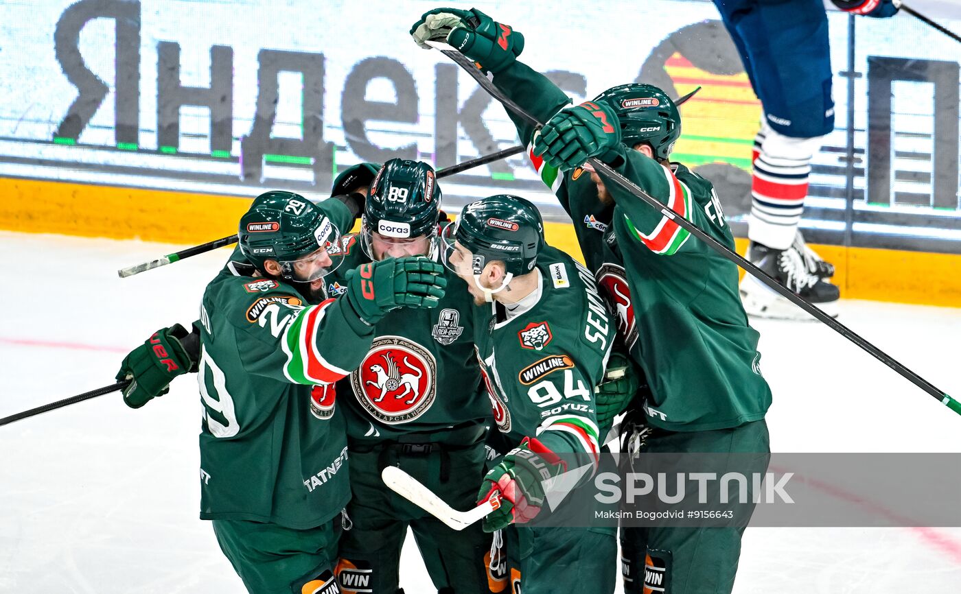 Russia Ice Hockey Kontinental League Ak Bars - Metallurg
