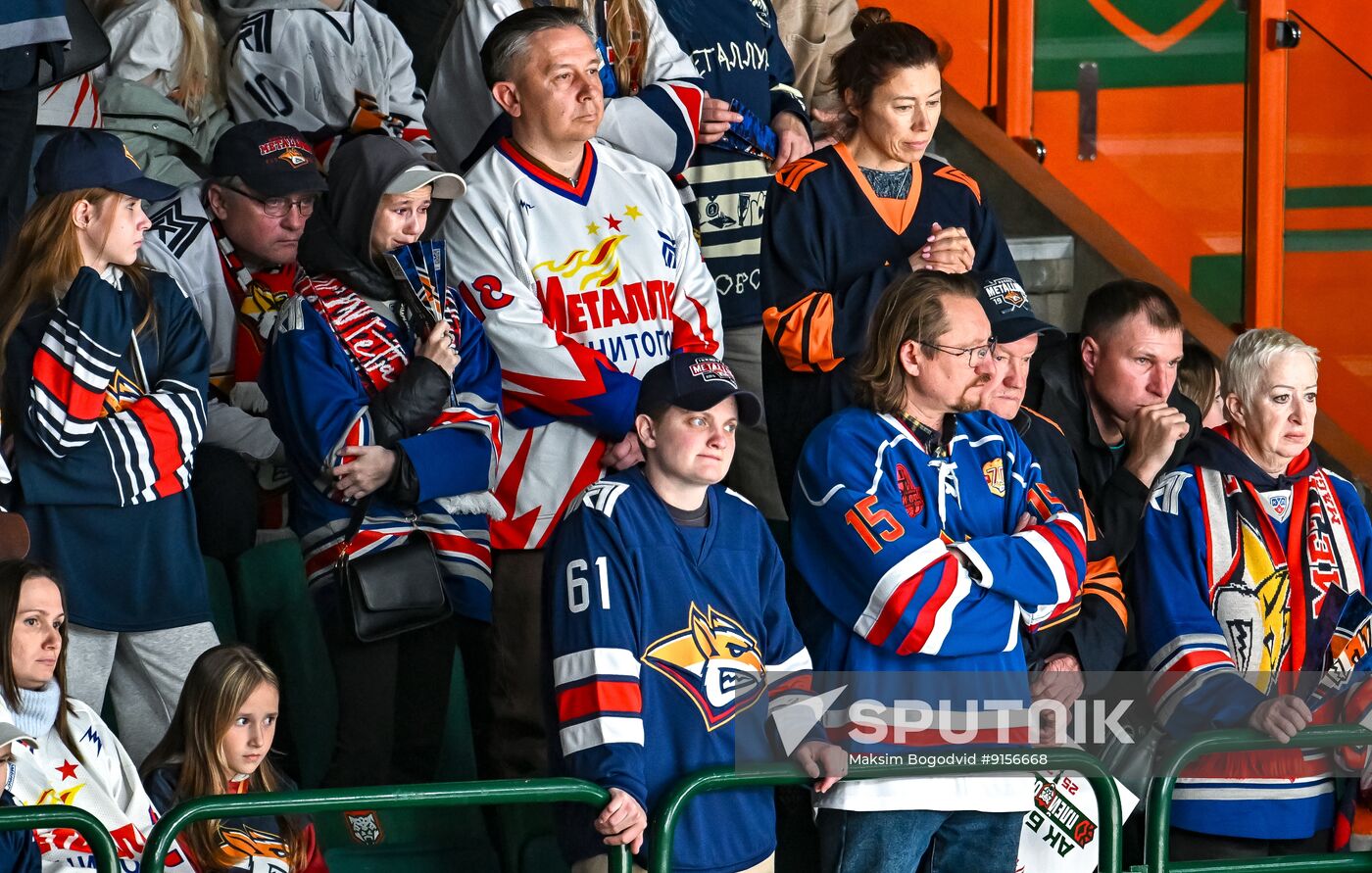 Russia Ice Hockey Kontinental League Ak Bars - Metallurg
