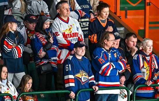 Russia Ice Hockey Kontinental League Ak Bars - Metallurg