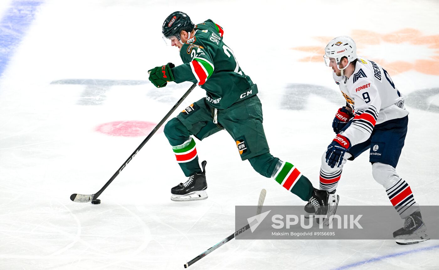 Russia Ice Hockey Kontinental League Ak Bars - Metallurg
