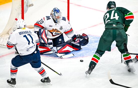 Russia Ice Hockey Kontinental League Ak Bars - Metallurg