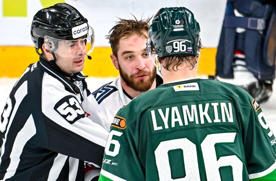 Russia Ice Hockey Kontinental League Ak Bars - Metallurg