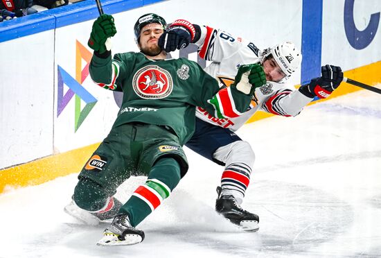 Russia Ice Hockey Kontinental League Ak Bars - Metallurg