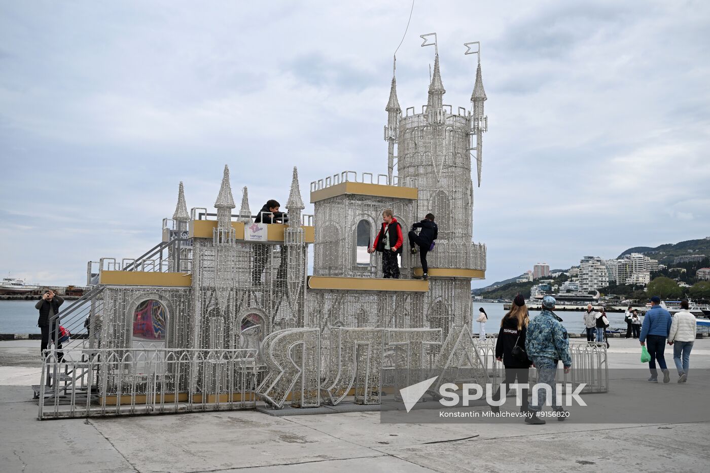Russia Crimea Daily Life