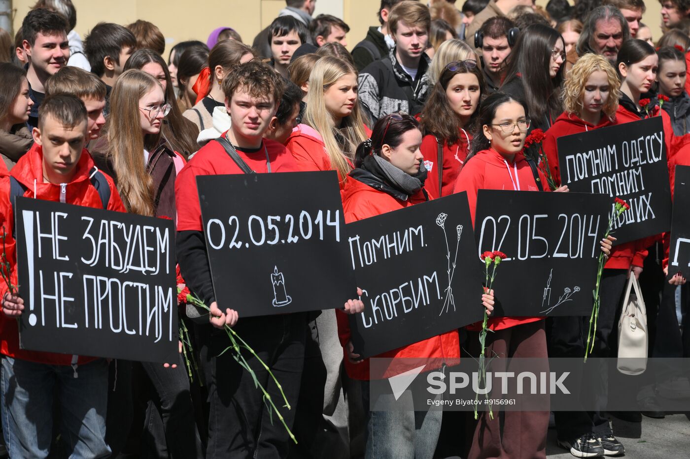 Russia Ukraine Odessa Clashes Anniversary