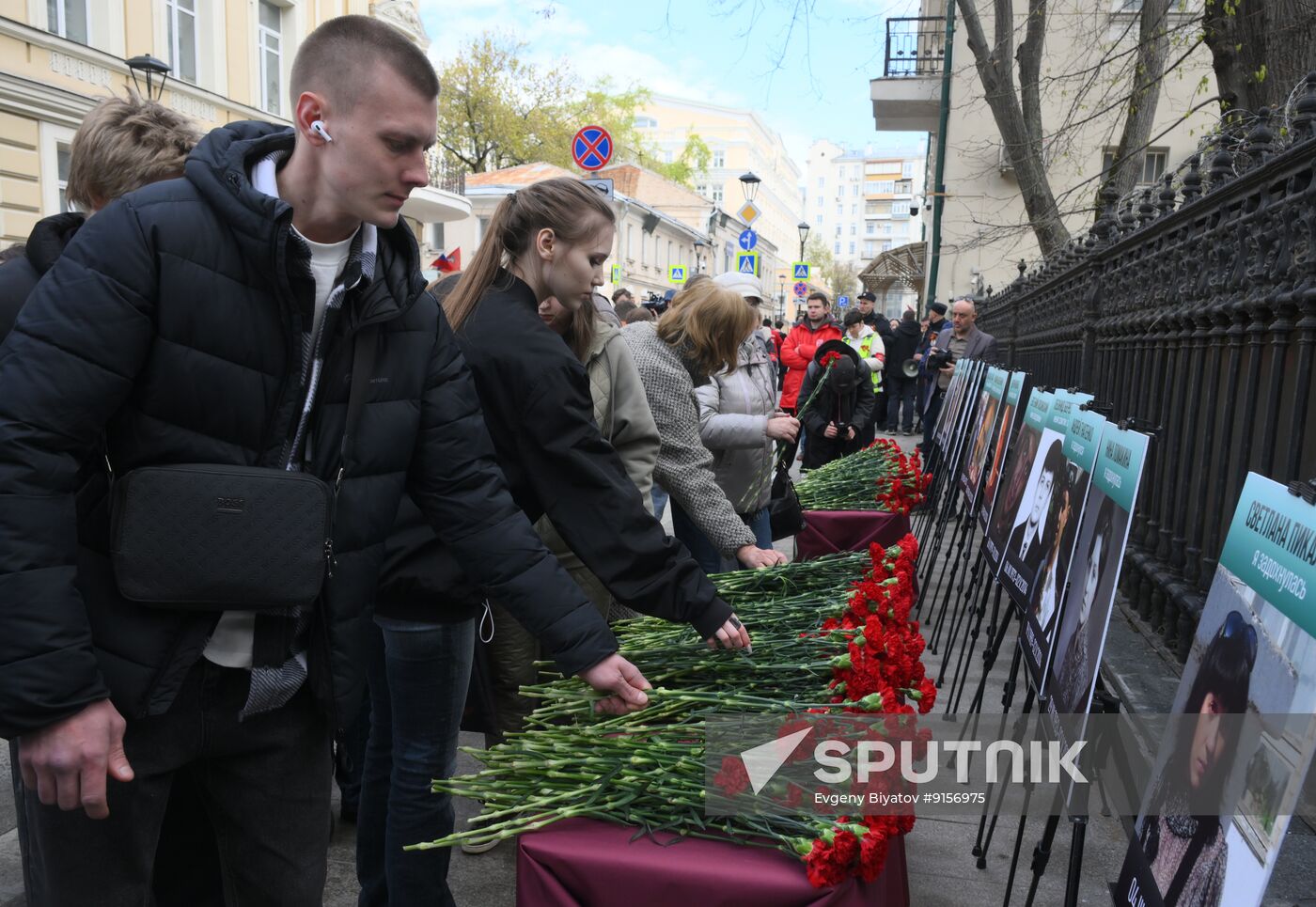 Russia Ukraine Odessa Clashes Anniversary