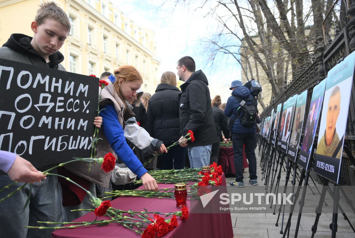 Russia Ukraine Odessa Clashes Anniversary