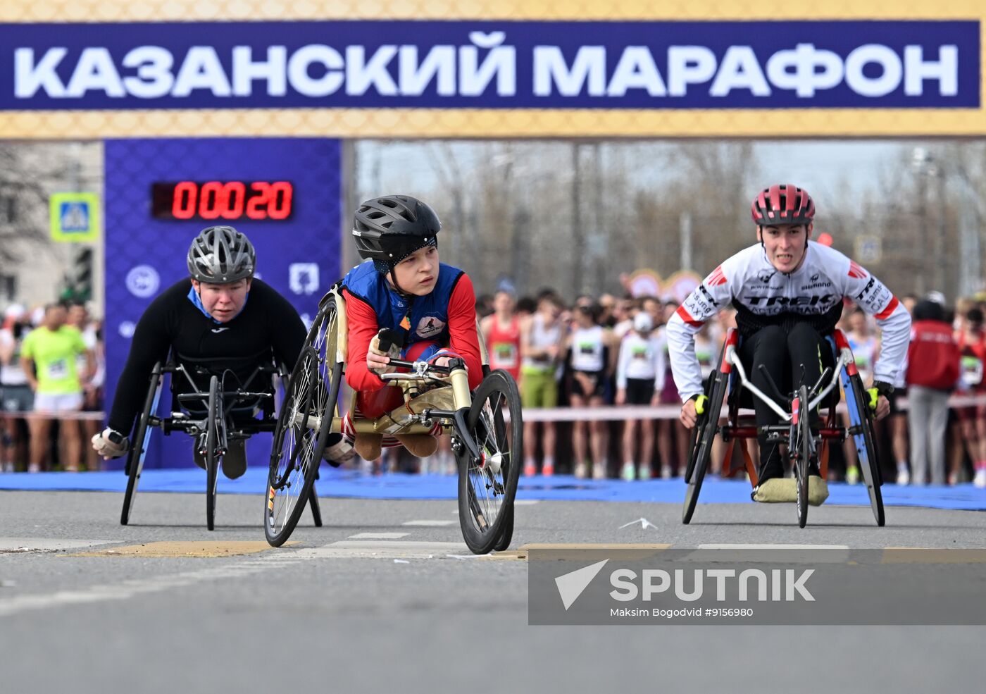 Russia Kazan Marathon