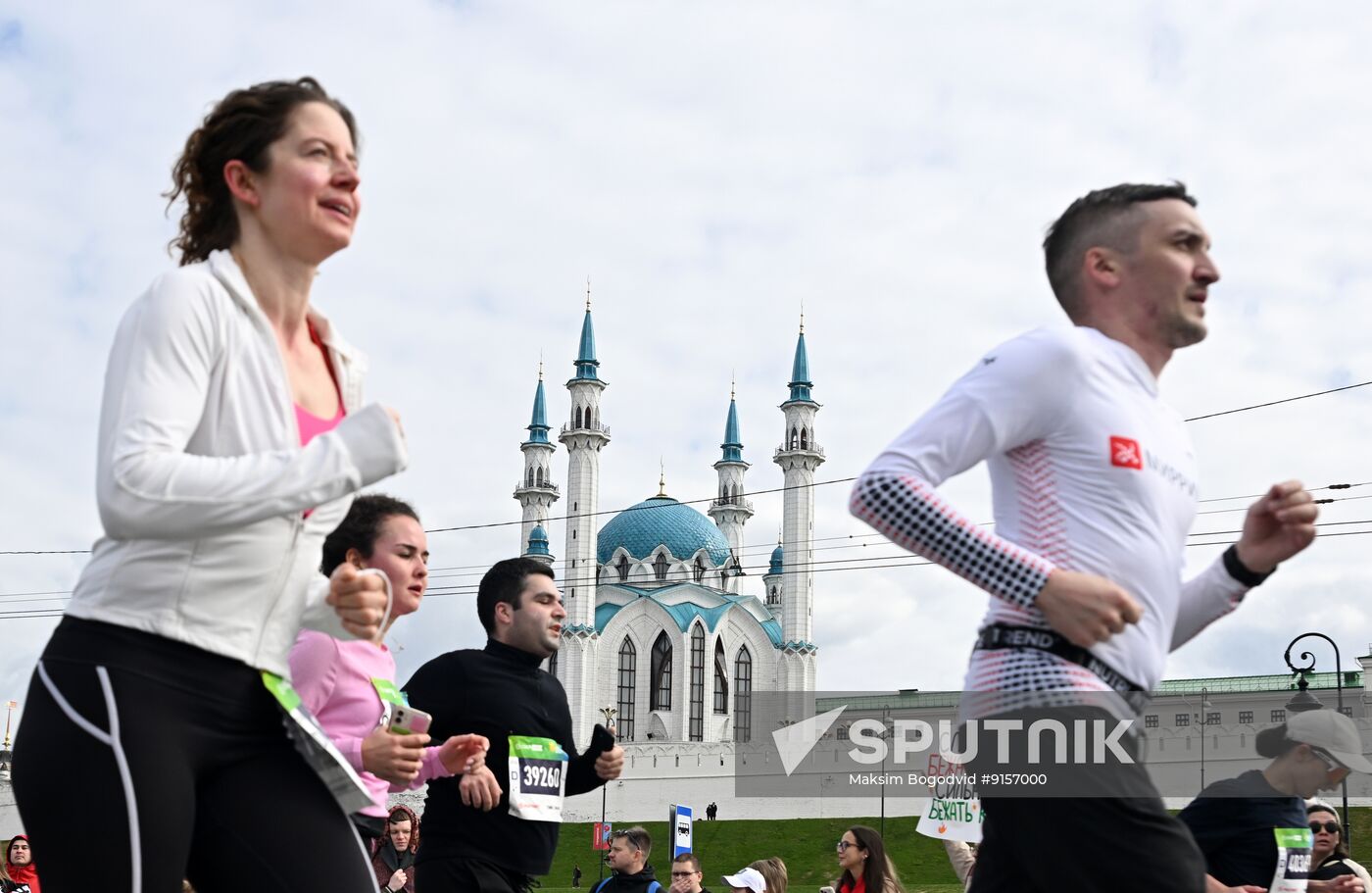 Russia Kazan Marathon