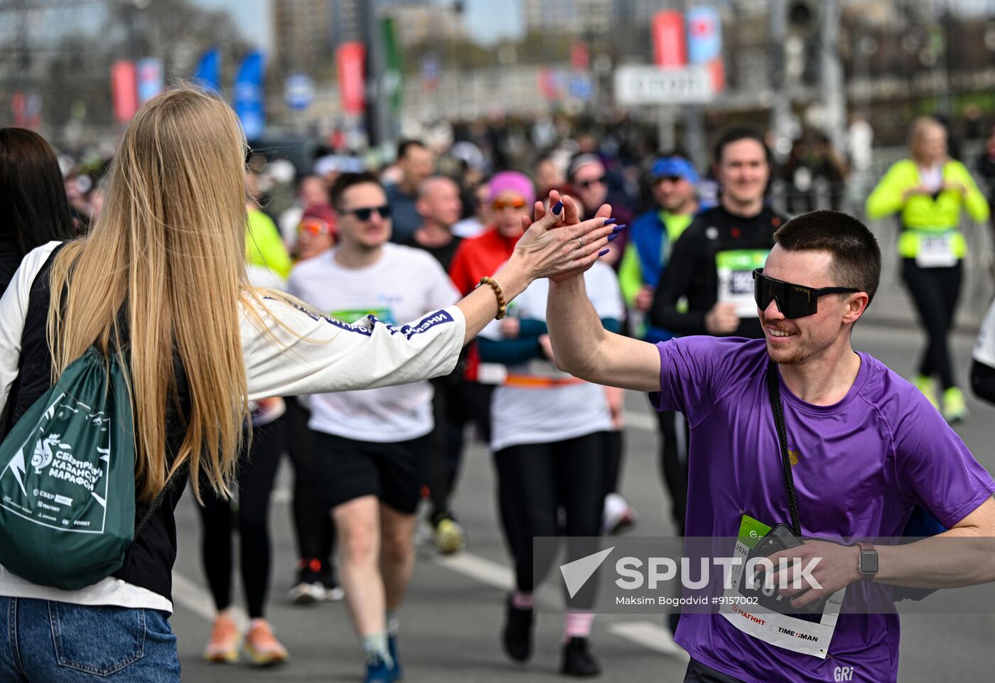 Russia Kazan Marathon
