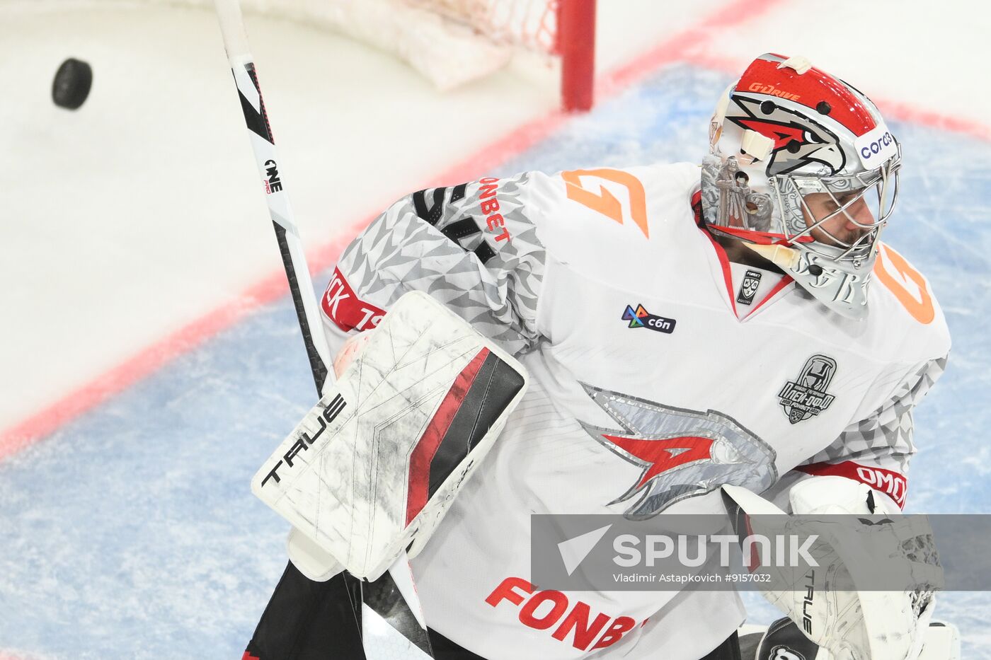Russia Ice Hockey Kontinental League Lokomotiv - Avangard