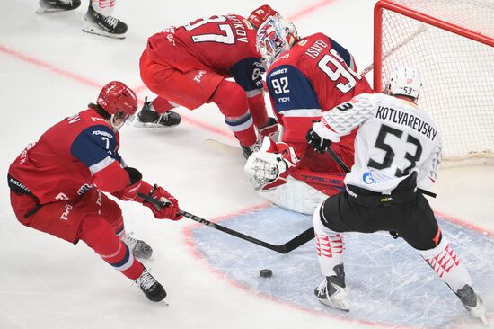 Russia Ice Hockey Kontinental League Lokomotiv - Avangard