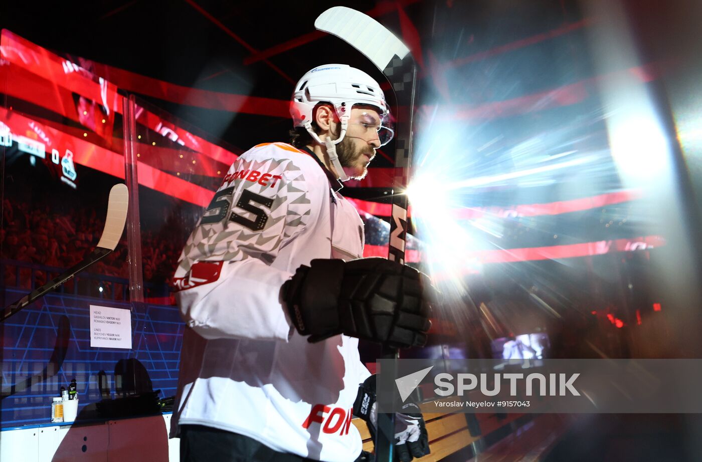 Russia Ice Hockey Kontinental League Lokomotiv - Avangard