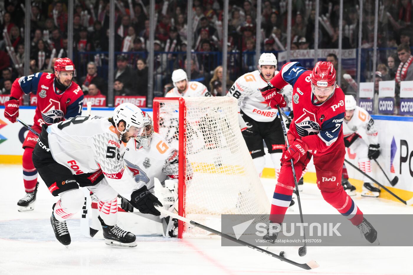 Russia Ice Hockey Kontinental League Lokomotiv - Avangard
