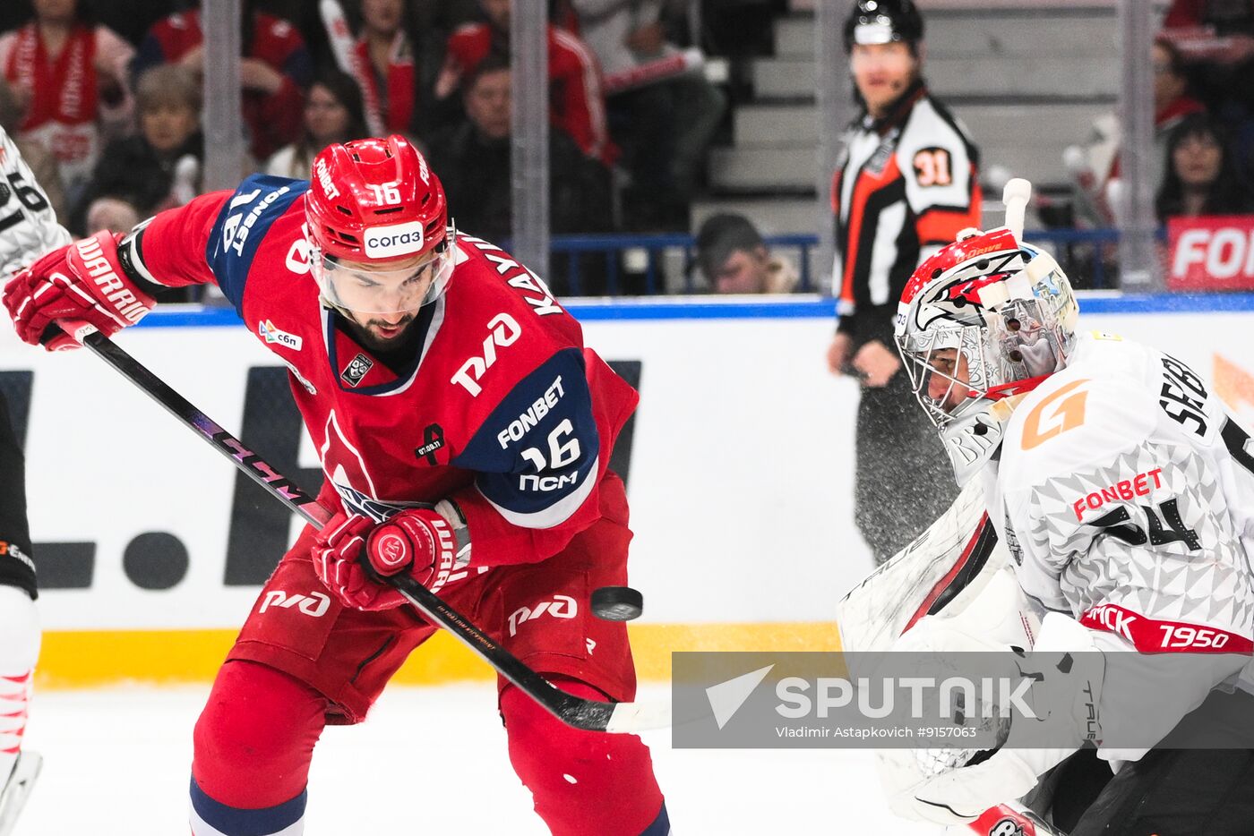 Russia Ice Hockey Kontinental League Lokomotiv - Avangard