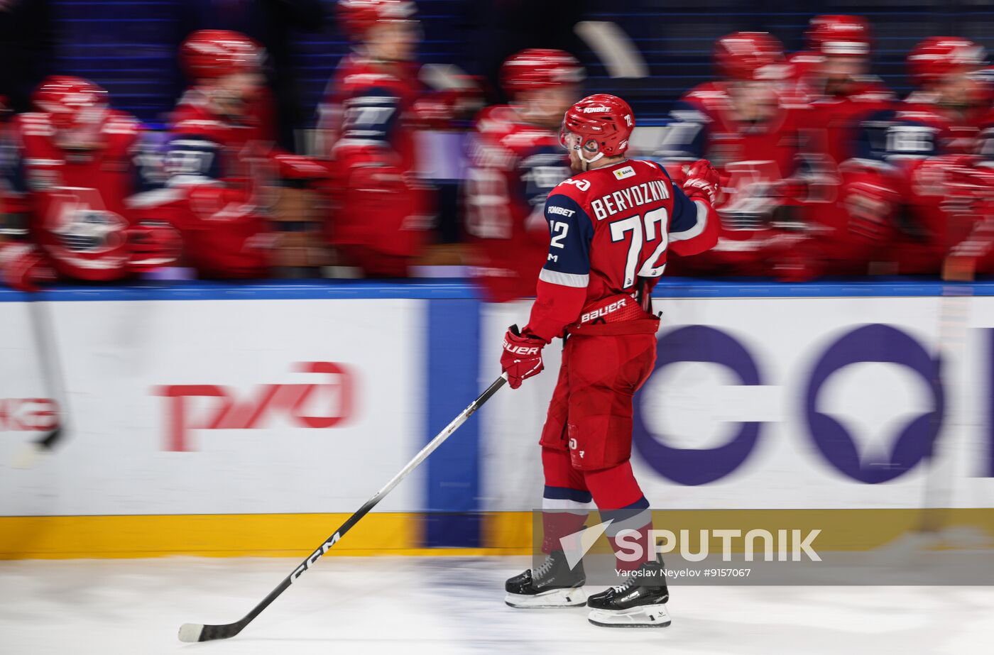 Russia Ice Hockey Kontinental League Lokomotiv - Avangard