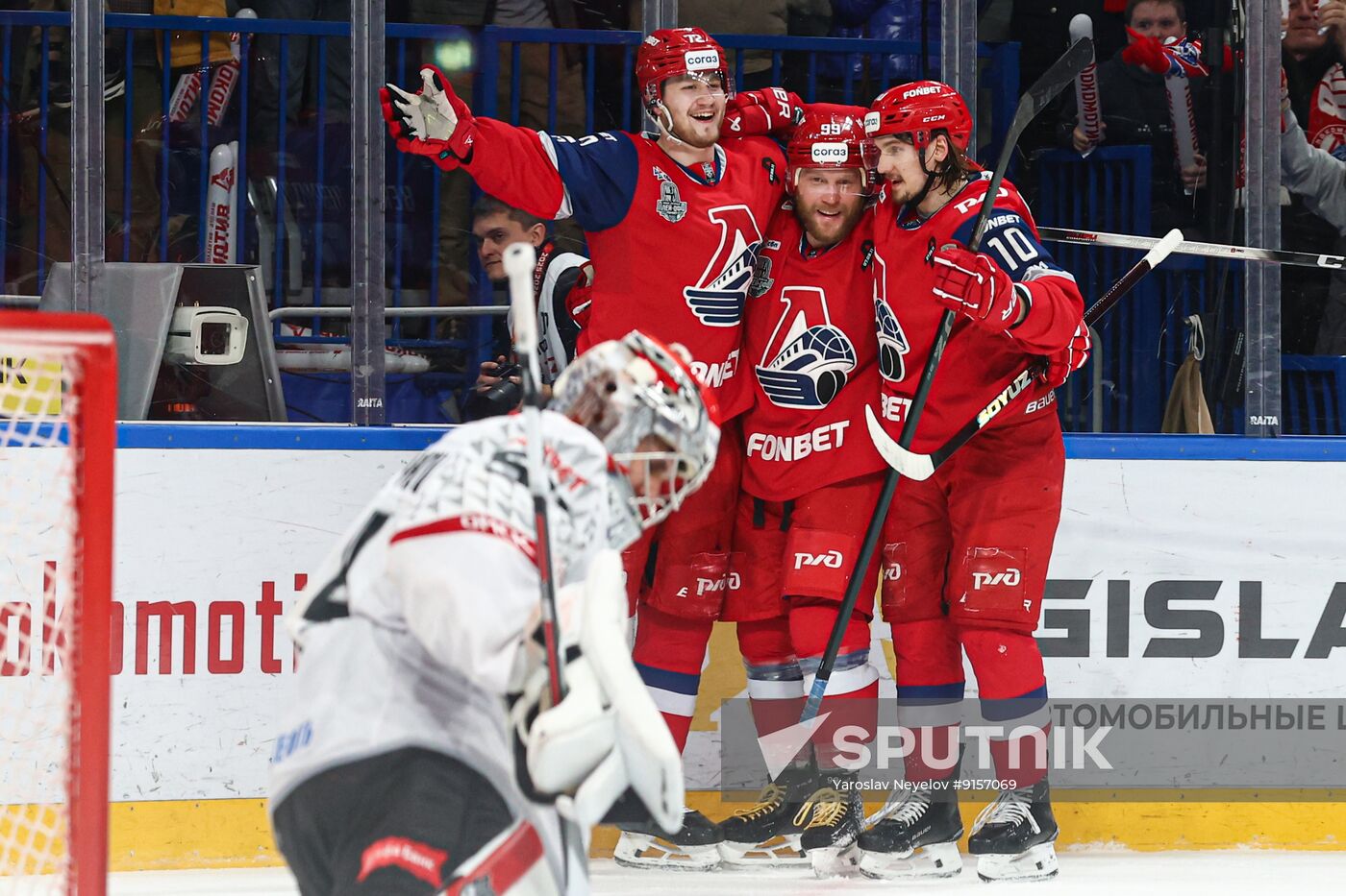 Russia Ice Hockey Kontinental League Lokomotiv - Avangard