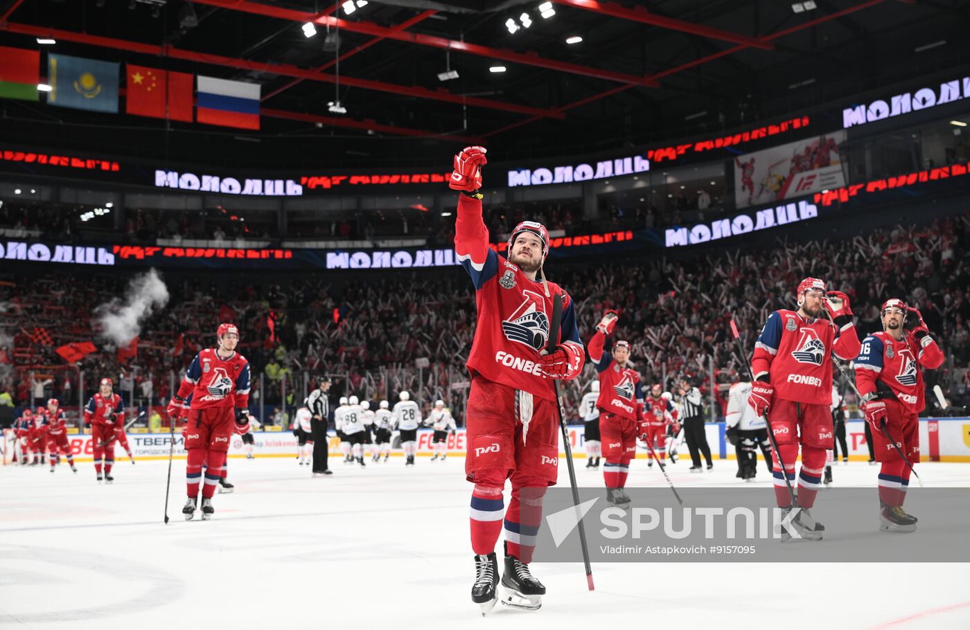 Russia Ice Hockey Kontinental League Lokomotiv - Avangard